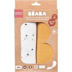BEABA ® Set Van 2 Burp Cloths Honey Yellow / Starry Night 120 X 120 Cm -Babyverzorging Deals beaba set van 2 burp cloths honey yellow starry night 120 x 120 cm a365392 4