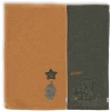 Sterntaler Kinderhanddoek Twin Pack 50 X 30 Cm Eddy Roest